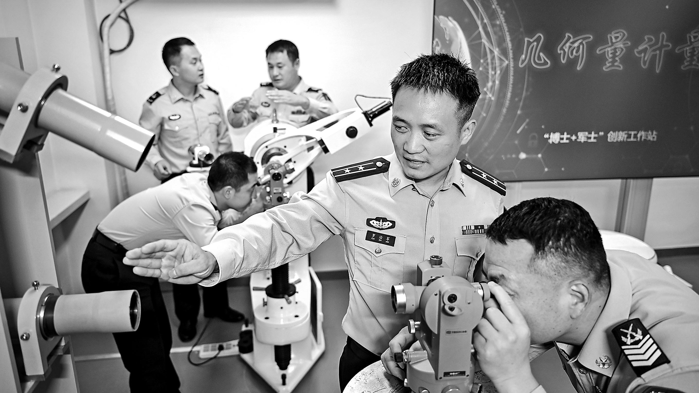 軍營(yíng)觀察丨創(chuàng)新工作站：當(dāng)博士遇見軍士……